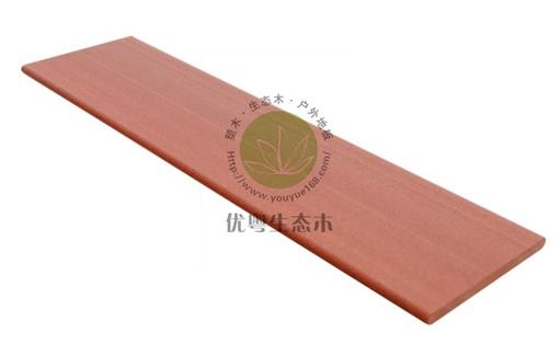 2寸百葉片 2寸百葉片